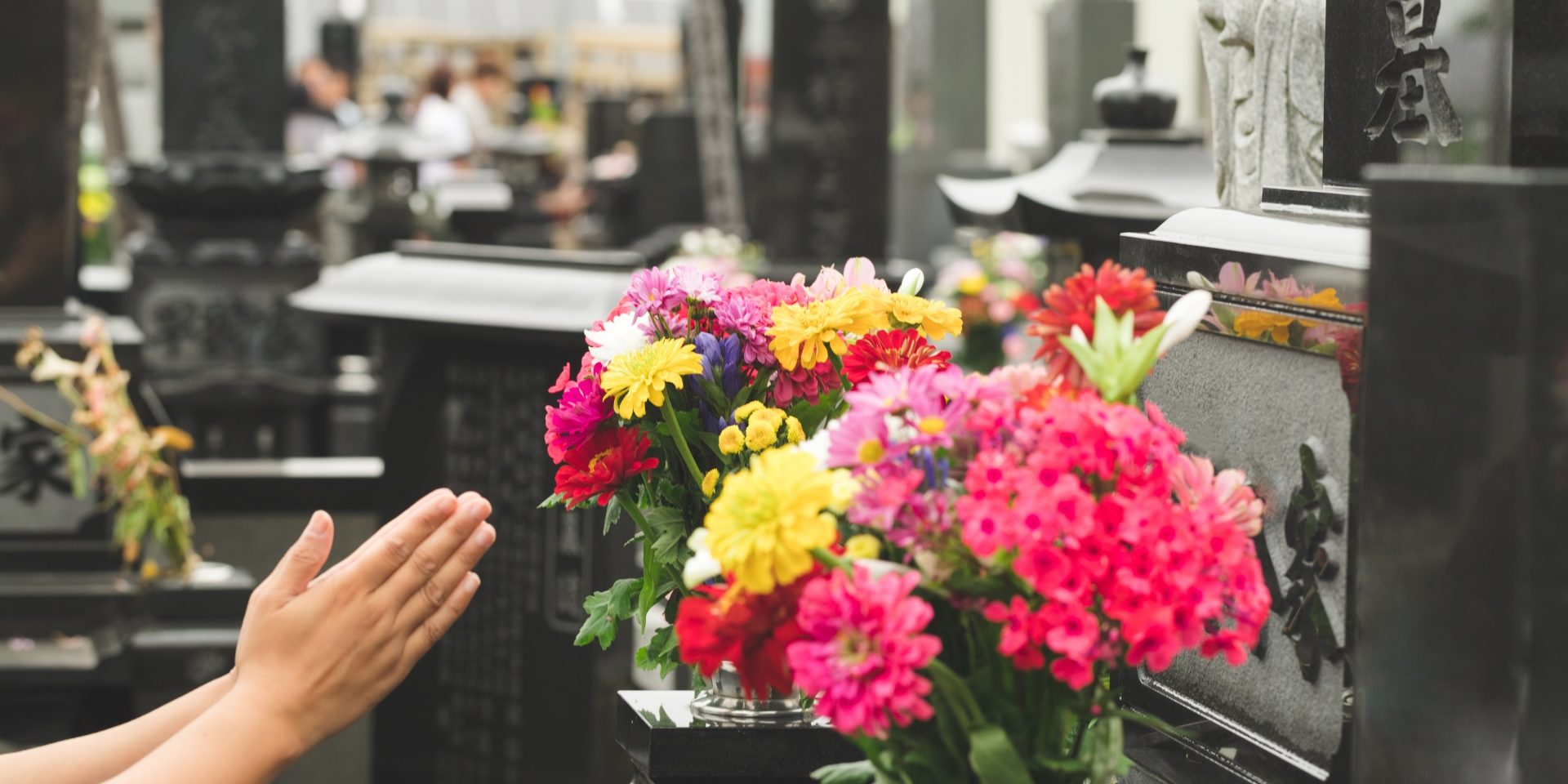 写真AC お墓参り 1920×1280