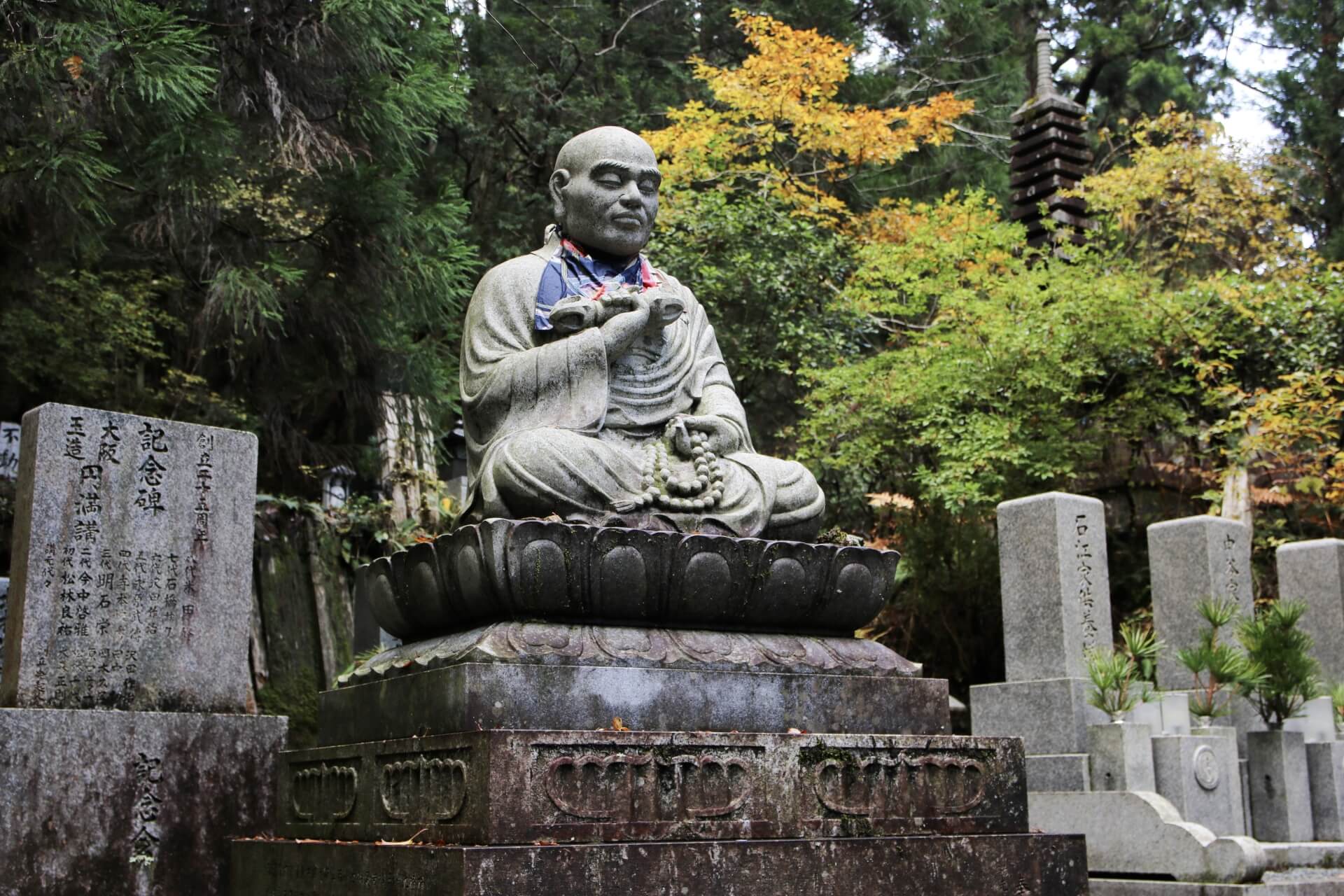 弘法大師【空海】様が伝えた『悟り』の内容とは。 - 【公式HP 宗教法人